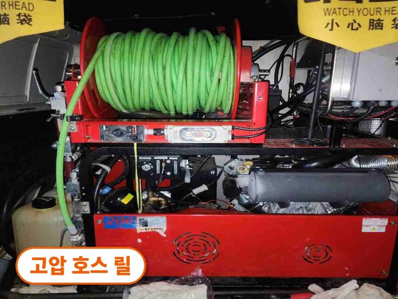 양천구 정화조·오수 맨홀 작업사례 9